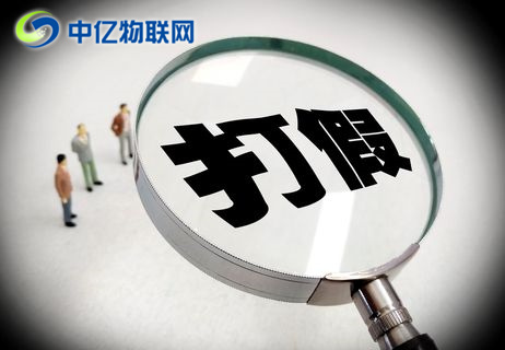 物聯(lián)卡哪里買？怎樣辨別劣質(zhì)物聯(lián)卡？