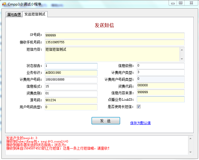 如何通過物聯(lián)網(wǎng)卡實現(xiàn)通信模塊？物聯(lián)網(wǎng)卡系統(tǒng)開發(fā)原理！