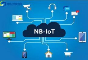 nb-iot卡辦理方法，知道一個就夠用了！