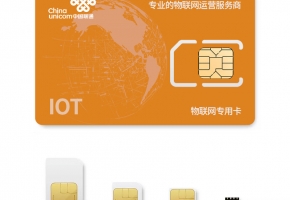 聯(lián)通物聯(lián)卡查詢(xún)平臺(tái)是什么？怎么查詢(xún)?
